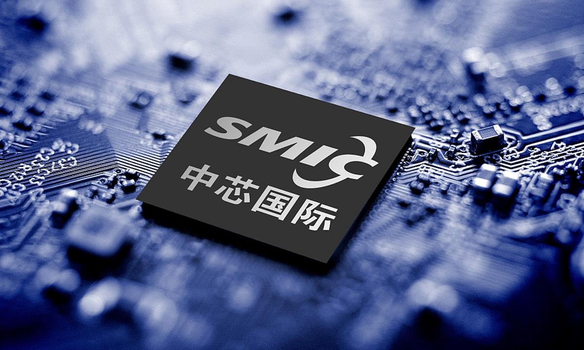 SMICin-5nm-Basarisi-Tartisma-Yaratti.jpg